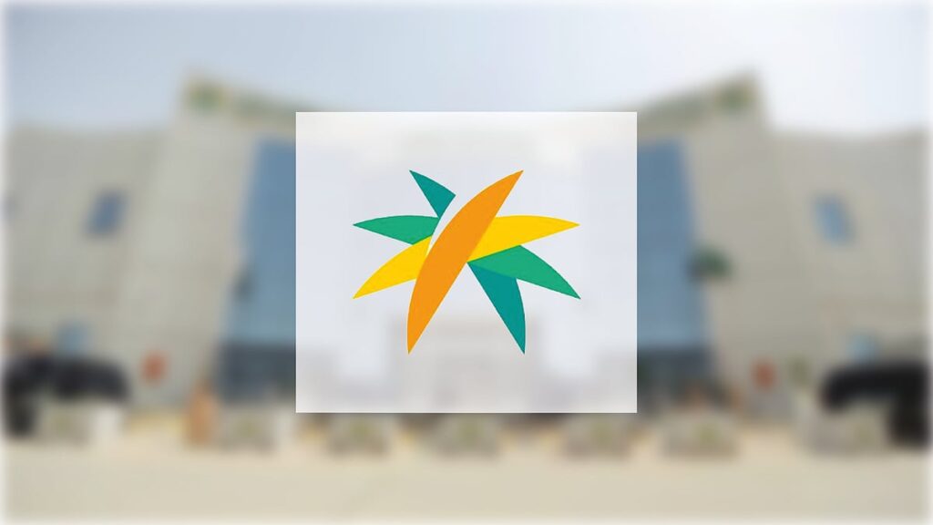 تمديد مهلة تصحيح أوضاع العمالة المساندة (العمالة المنزلية) المتغيبة