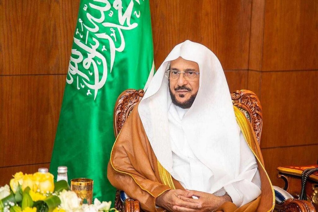 آل الشيخ: لا يُشترط التفرغ لوظائف الأئمة والمؤذنين.. والدعم الكبير من القيادة وراء الإنجاز - صحيفة سبق الالكترونية