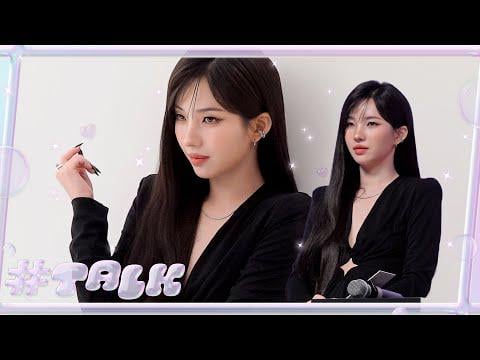 251115 #هاشتالك الحلقة 43