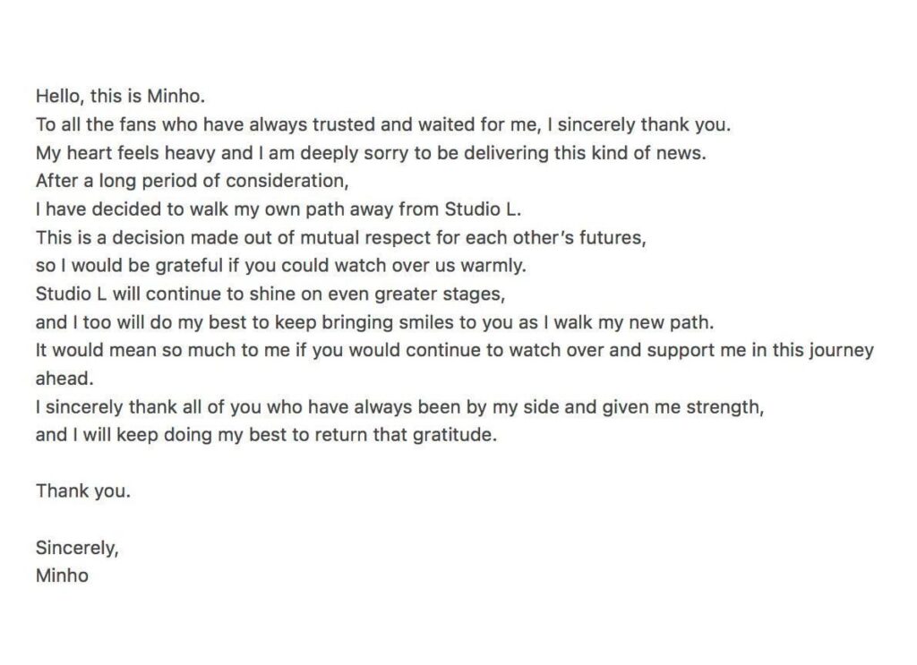 أعلن مينهو عن رحيله عن ستوديو L