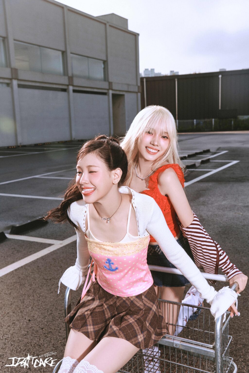 ييهيون وميا