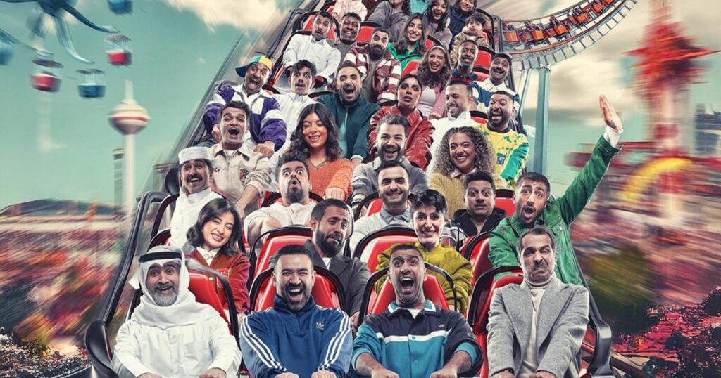 'المدينة الترفيهية' عرض يتجاوز حدود الركح إلى عرض البحر | شيماء رحومة