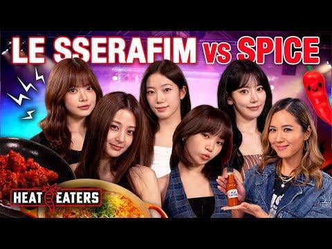 251120 LE SSERAFIM (مع المضيف: Esther Choi) - LE SSERAFIM يأكل أشهى وجبة في حياته | أكلة الحرارة @ أولًا نحتفل