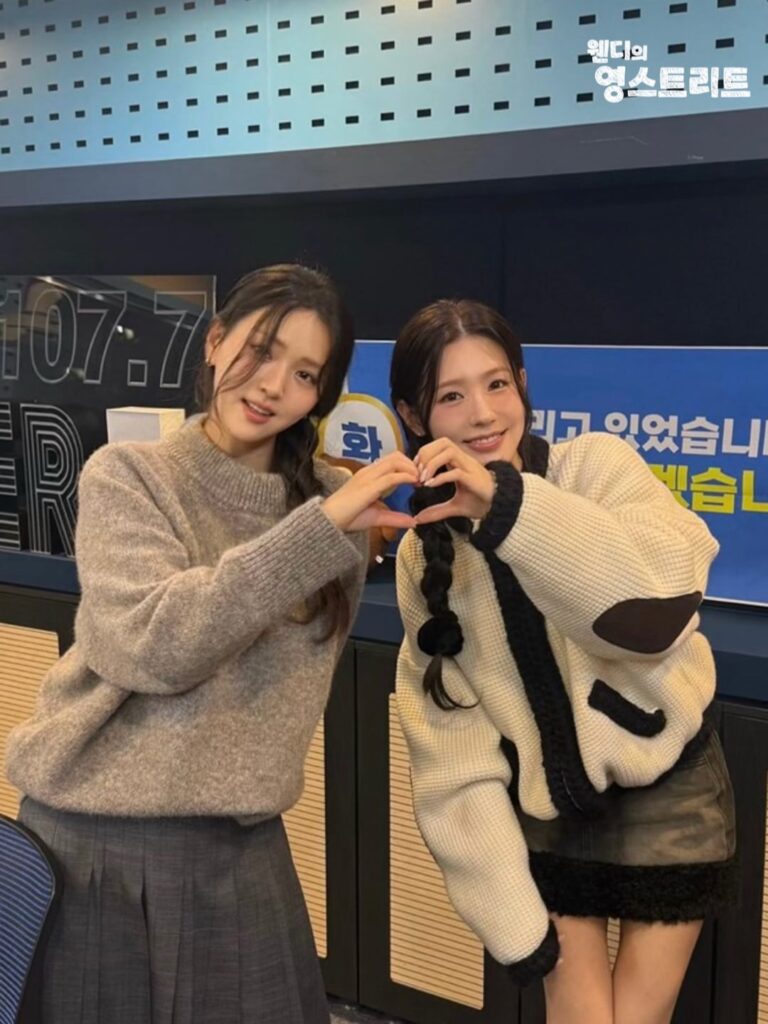 251106 - تحديث انستقرام Youngstreet مع مييون