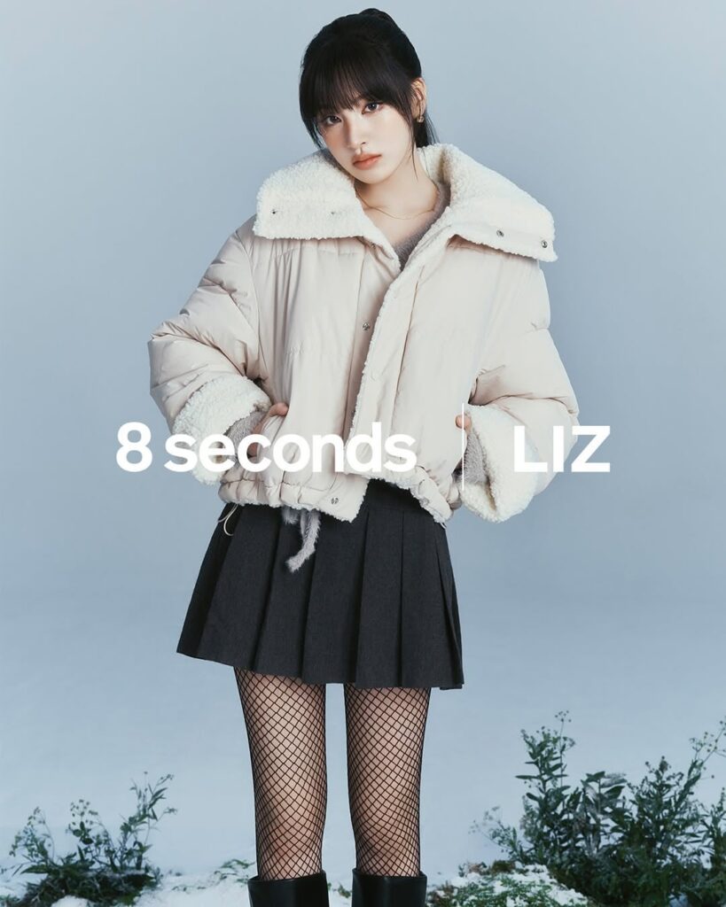 251112 ليز - 8 ثواني ('Frozen Grace with LIZ' Lookbook)