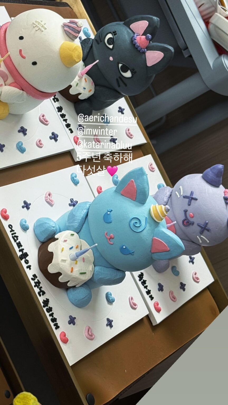 251117 تحديث قصة نينغ نينغ على الانستقرام مع aespa