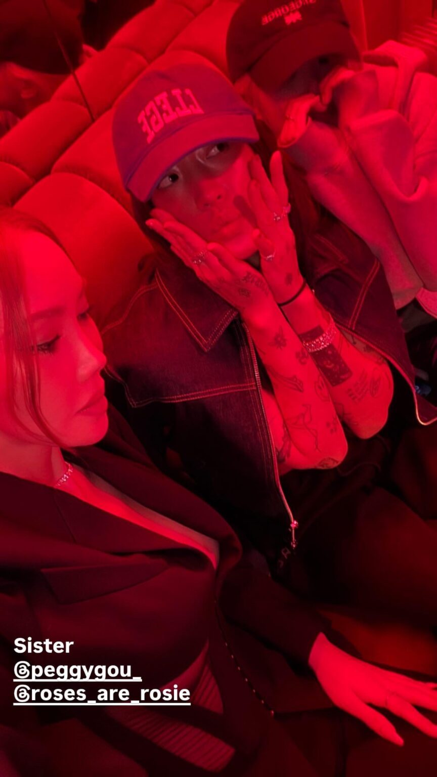 251108 تحديث قصة مينا_هان على الانستقرام مع روزي