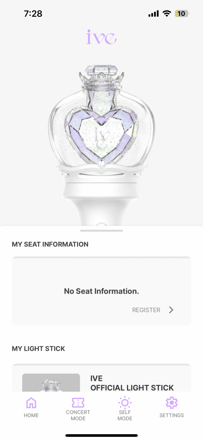 كيف يمكنني ربط الإصدار 1 من عصا الضوء بالتطبيق ولا أستطيع توصيله بعد التحديث :(