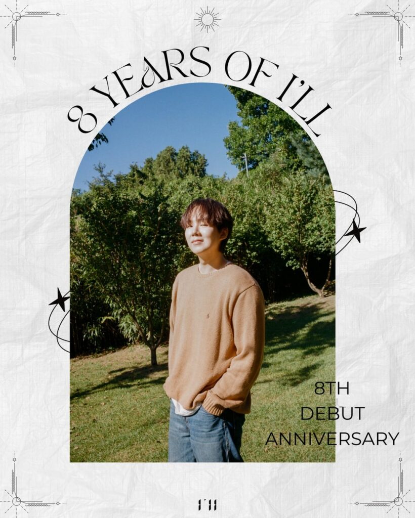 الذكرى السنوية الثامنة لترسيمك الفردي السعيد لـ I'll (Hoppipolla)