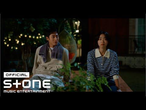 يونا ومينجو (ILLIT) - Love Smile (Last Summer OST)