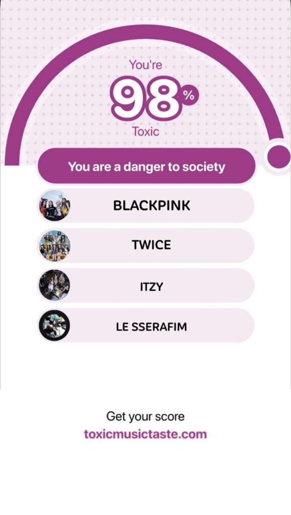 أقسم أنني بخير لكن سبوتيفي قال غير ذلك 😭