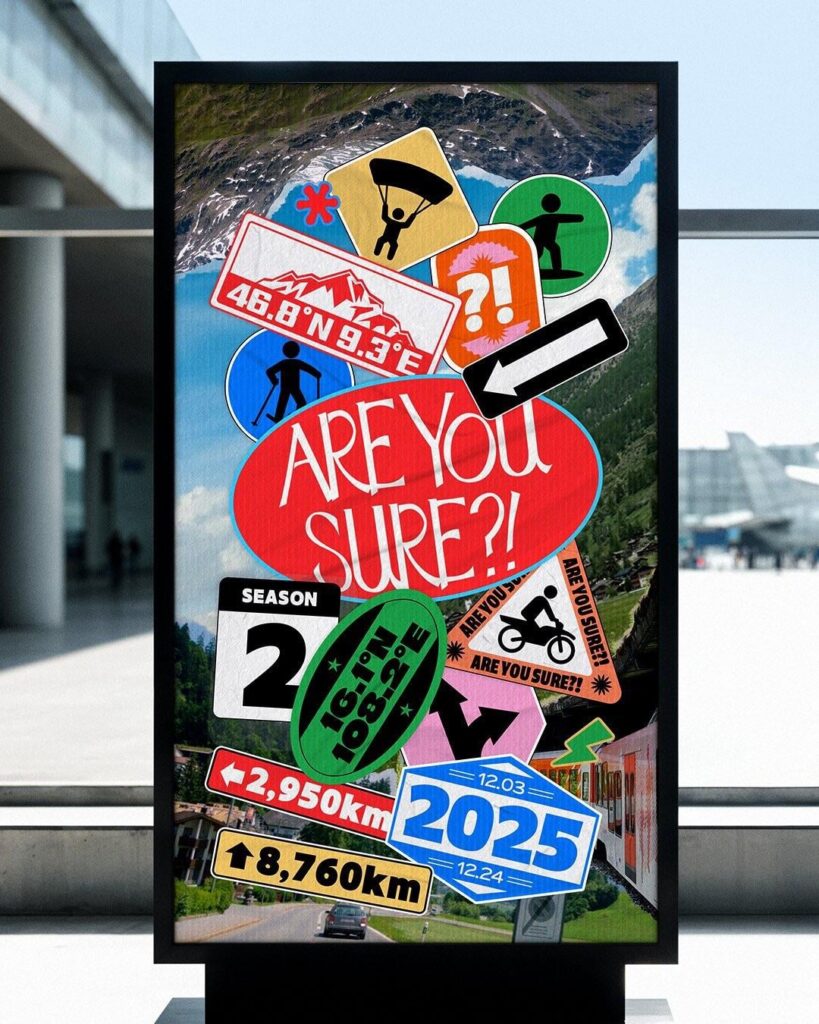 BTS جيمين وجونغكوك - هل أنت متأكد؟! (الموسم الثاني - صور تشويقية)