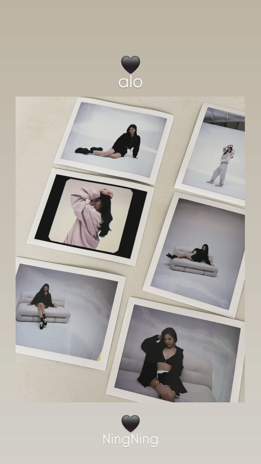 2511105 JJOO ALO جاء تحديث قصة مدير الحالة على الانستقرام مع نينغينغ