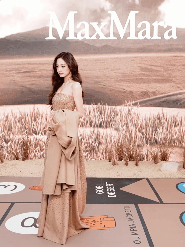 251121 تحديث تزويو على الانستغرام