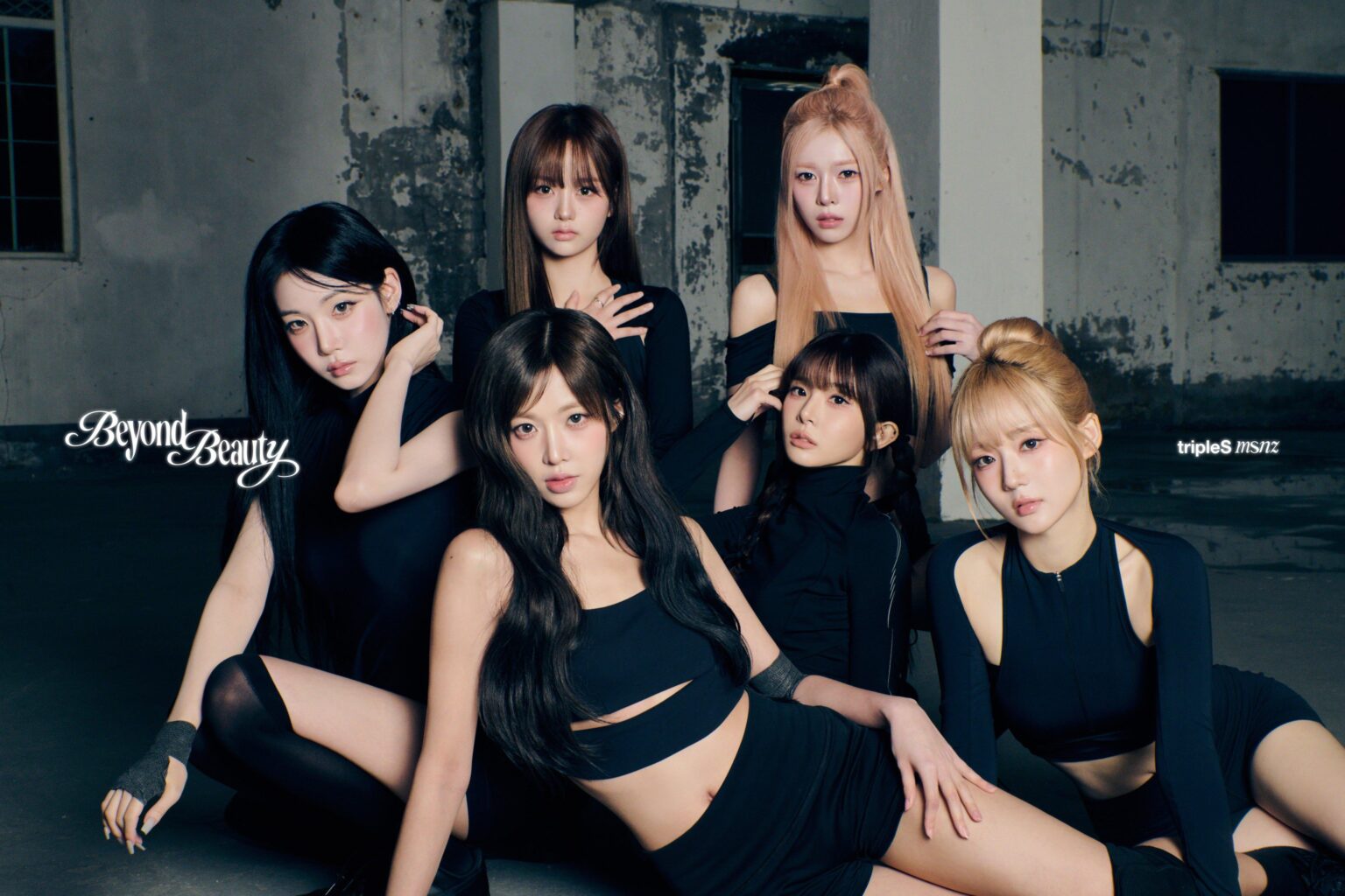 TripleS msnz - الألبوم المصغر الأول: Beyond Beauty (صورة مفهوم الوحدة الفرعية - نبتون)