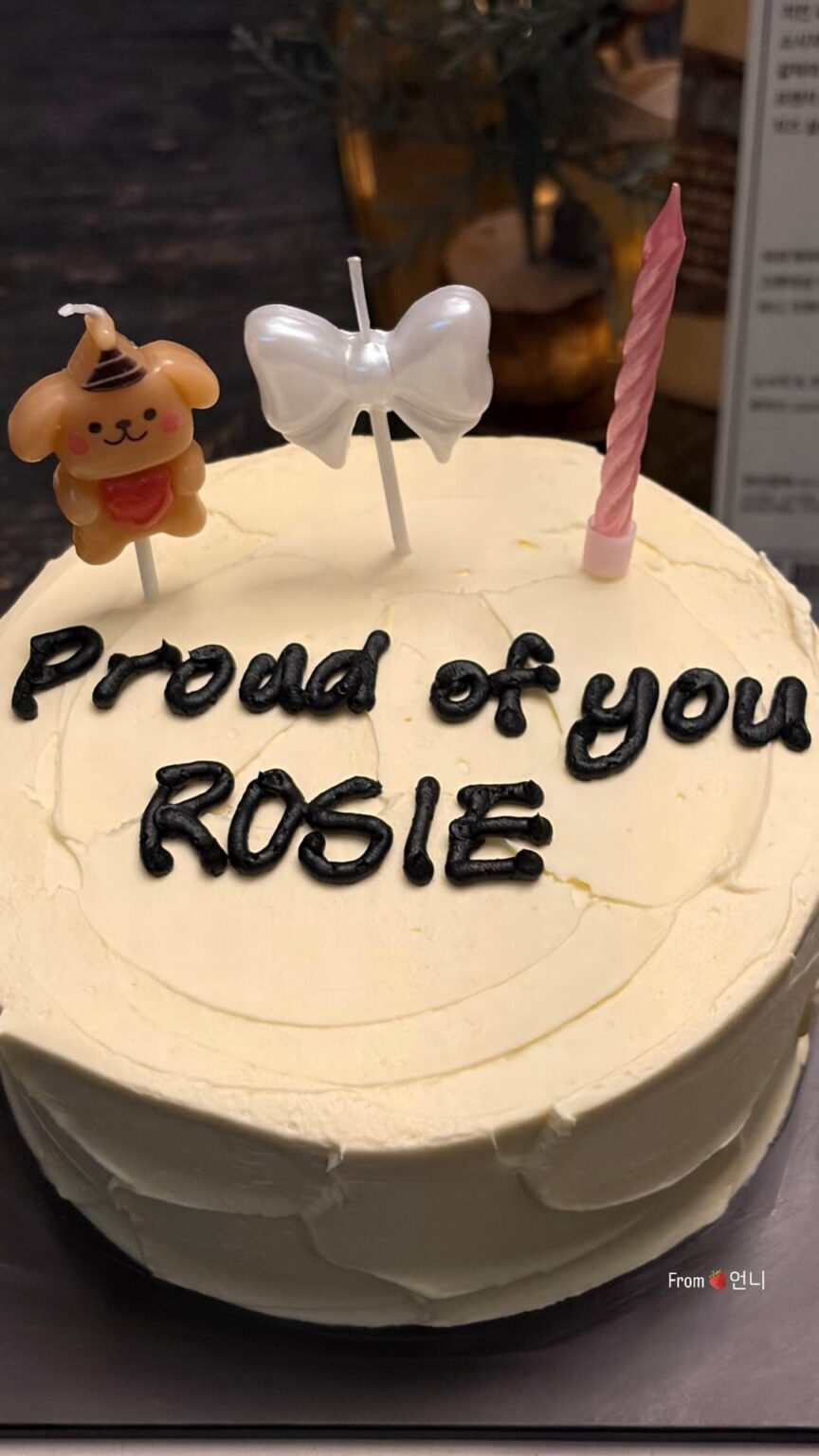 251121 تحديث قصة روزي على الانستغرام