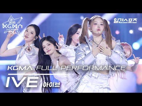 251116 IVE - XOXZ + GOTCHA (Baddest Eros) + REBEL HEART @ 2025 Korea Grand Music Awards (KGMA)