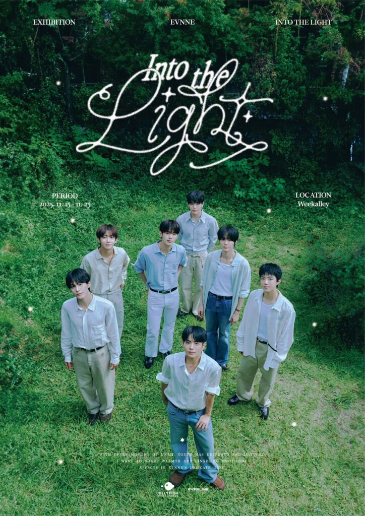 EVNNE - معرض الصور "في النور" (ملصقات قريبا)