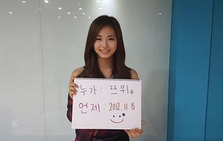 251115 الذكرى السنوية مرتين تحديث تويتر - في مثل هذا اليوم منذ 13 عامًا، انضم TZUYU إلى JYP Entertainment.