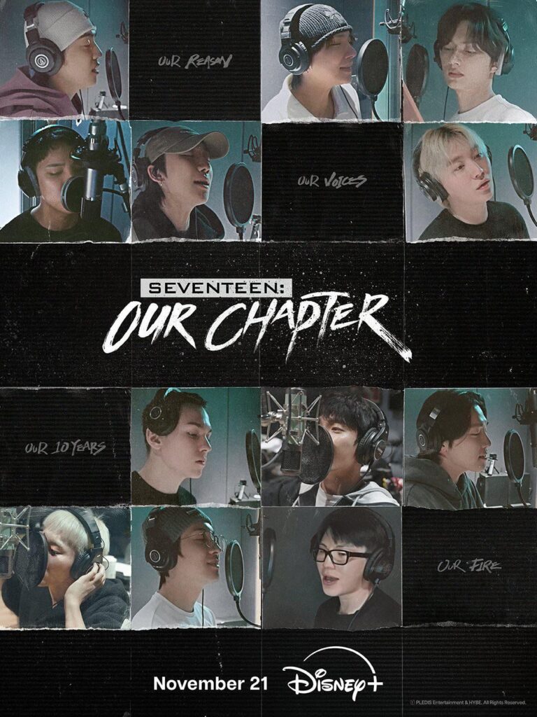 SEVENTEEN - SEVENTEEN: فصلنا (ملصق الحلقة 3)
