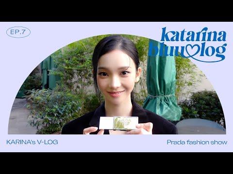 251109 كارينا - عرض برادا SS26 للملابس النسائية | katarinabluu-log