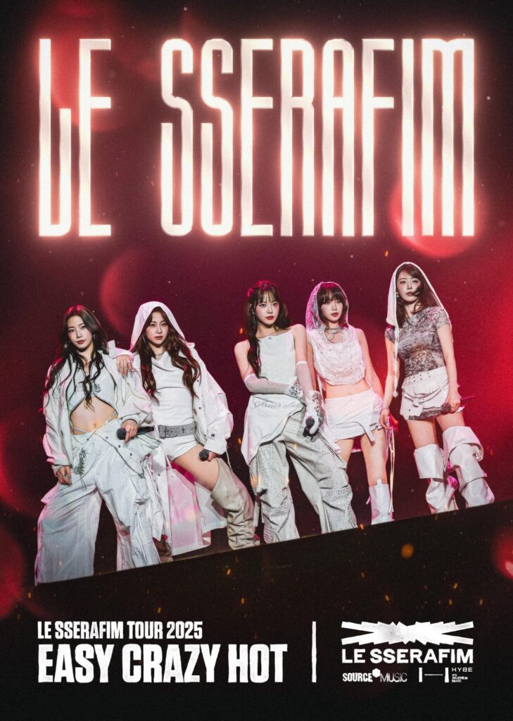 ملصق LE SSERAFIM "Easy Crazy Hot" رقم 2