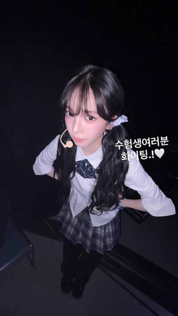 251113 تحديث قصة كارينا على الانستقرام