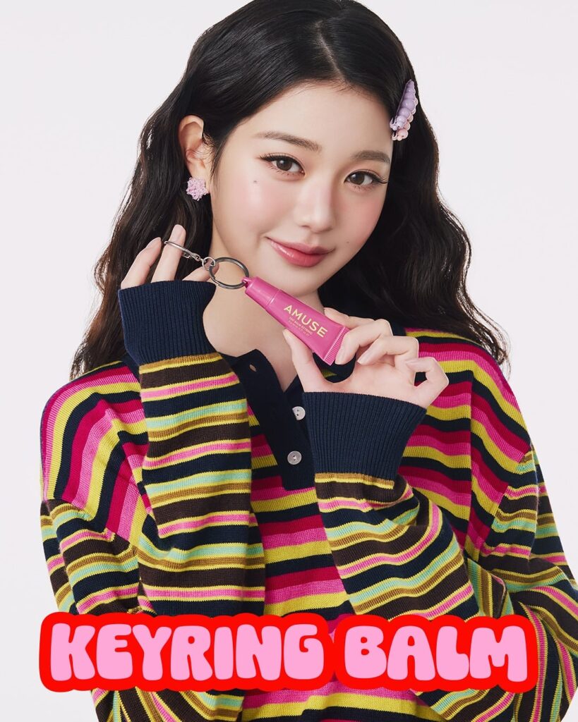 251108 - تحديث الانستقرام Amuse مع Wonyung