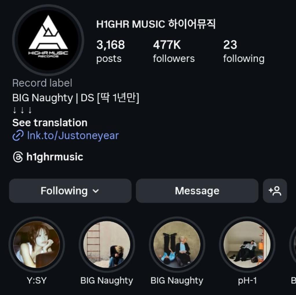 تؤكد شركة H1GHR Music أن الاسم المسرحي الجديد لعضوة فرقة fromis_9 Lee Seoyeon هو "Y:SY".