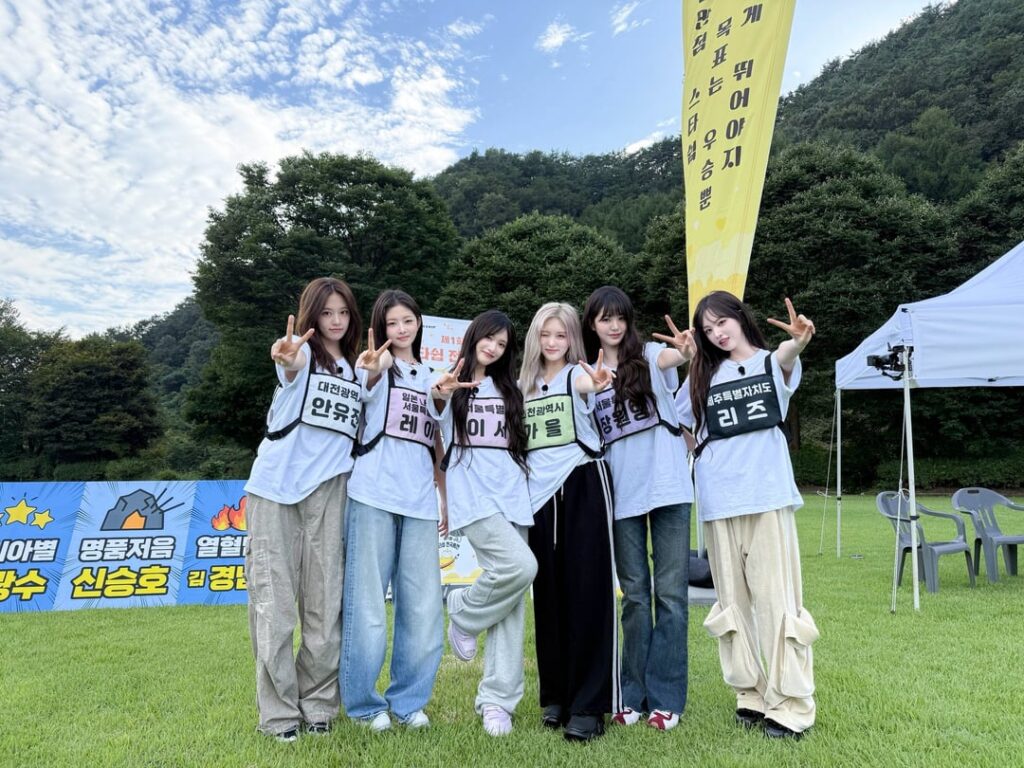 251120 تحديث تويتر الرسمي لـ IVE - اكتملت لعبة Caterers على قناة tvN 💕