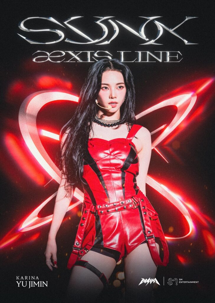 مجموعة ملصقات aespa 'SYNK: aeXIS LINE TOUR' - كارينا