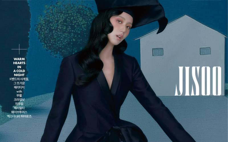 251117 جيسو من Blackpink تتألق على غلاف مجلة ELLE لشهر ديسمبر - صورة خلابة ستتركك في حالة من الرهبة