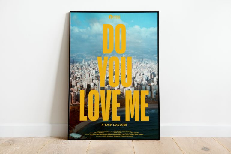 "هل تحبني" (Do You Love Me) للمخرجة اللبنانية لانا ضاهر