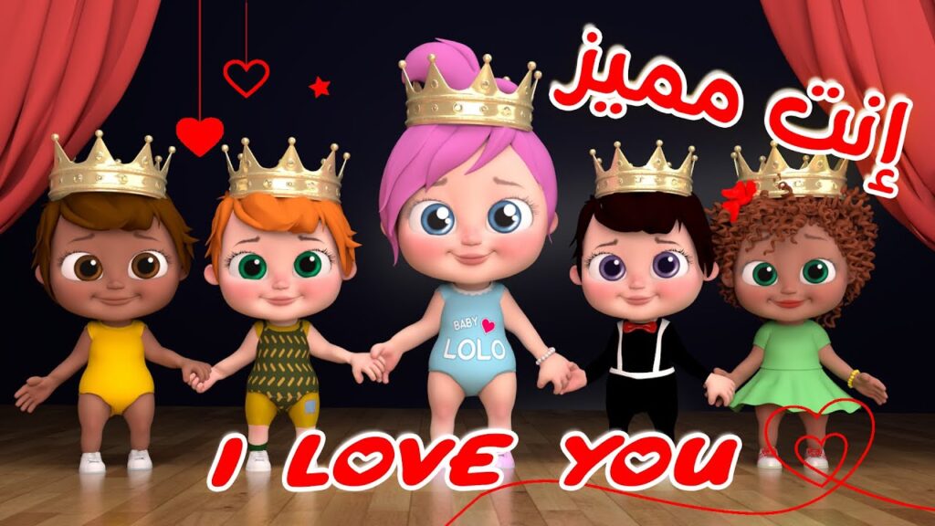 تحديث تردد قناة وناسة للأطفال 2025 على نايل سات وعرب سات وكيفية تنزيل القناة