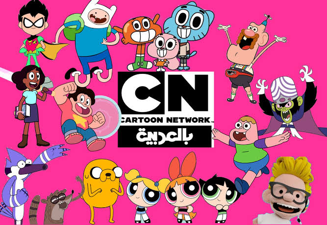 تردد كرتون نتورك