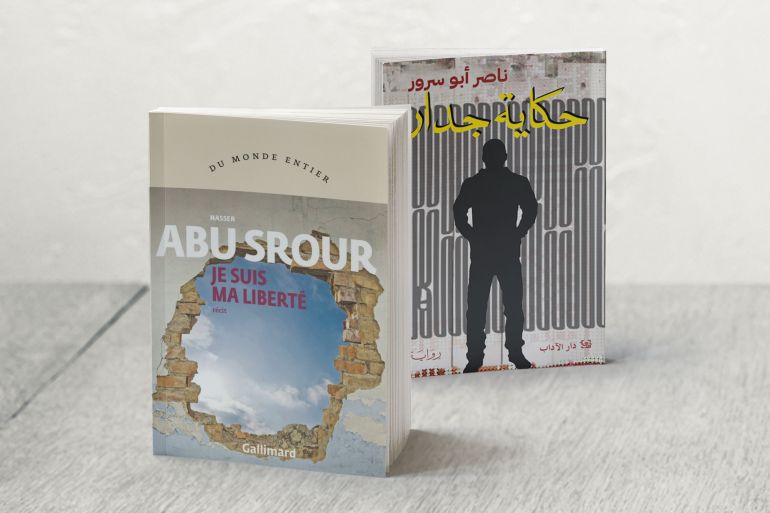 رواية حكاية جدار لناصر أبو سرور و النسخة الفرنسية من الرواية