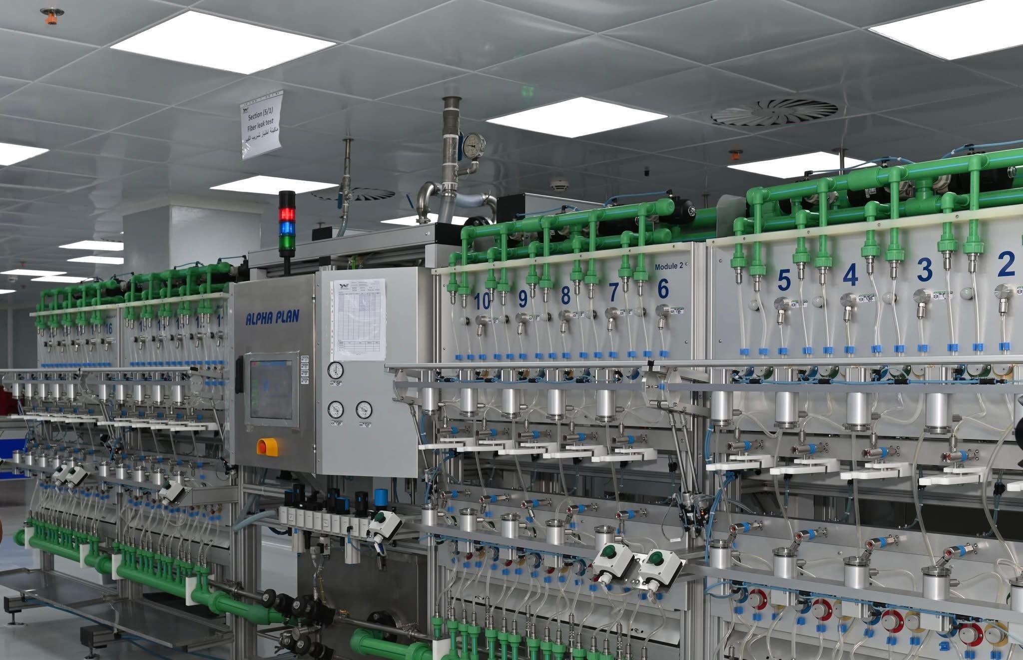 مصنع فلاتر الغسيل الكلوي