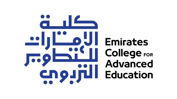 «الإمارات للتطوير التربوي» تدعم الابتكار في المنظومة التعليمية «الإمارات للتطوير التربوي» تدعم الابتكار في المنظومة التعليمية