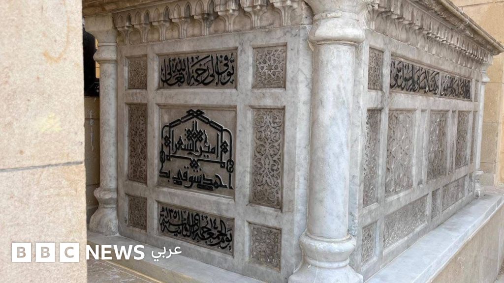 أحمد شوقي: جدل حول إزالة مقبرة أمير الشعراء وسط مخاوف على تراث القاهرة التاريخية أحمد شوقي: جدل حول إزالة مقبرة أمير الشعراء وسط مخاوف على تراث القاهرة التاريخية