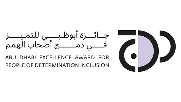 «دمج» تستقبل 372 مشاركة في دورتها الأولى