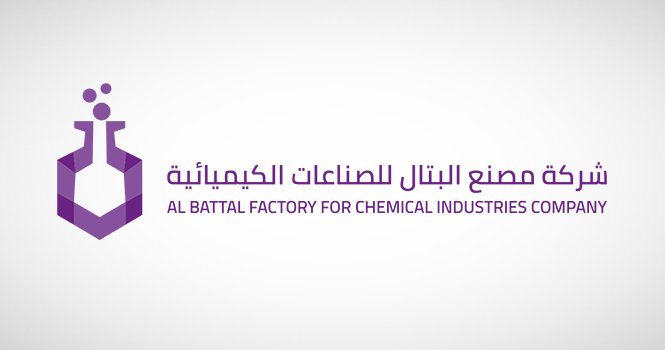 مصنع البتال تعلن عن استلامها خطابين من اثنين من كبار المساهمين