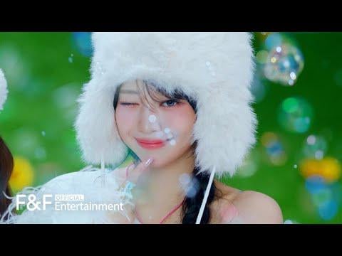 UNIS - مواه...(لا تكن سعيدًا) (نسخة JP.)