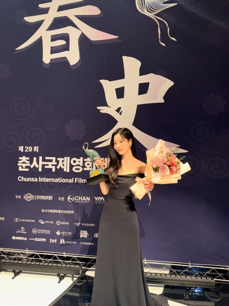 251223 تحديث داهيون على الانستقرام - #29thChunsaInternationalFilmFestival شكرا لكم🥰❣️