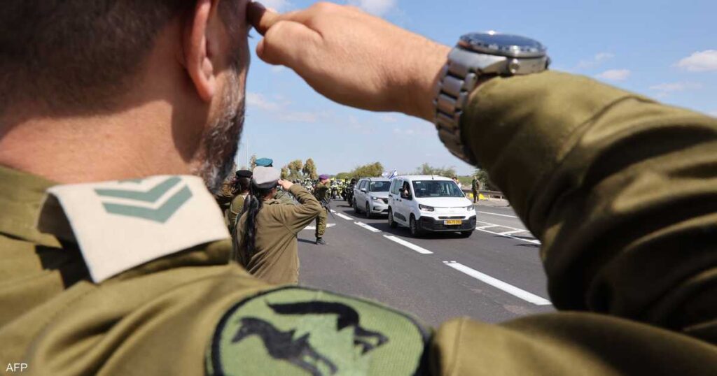 إسرائيل تعلن هوية آخر رفات تسلمتها.. تبقى واحدة