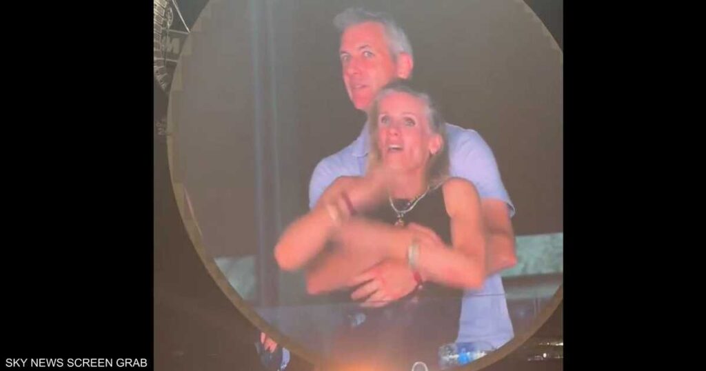 فضيحة حفل كولدبلاي.. السيدة “الخائنة” تخرج عن صمتها لأول مرة فضيحة حفل كولدبلاي.. السيدة "الخائنة" تخرج عن صمتها لأول مرة