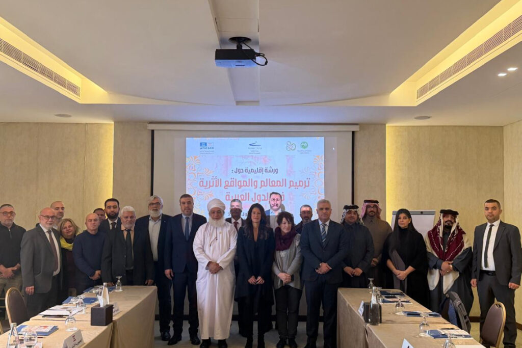 الألكسو تعقد ورشة إقليمية في بيروت حول ترميم المعالم والمواقع التراثية في الدول العربية الألكسو تعقد ورشة إقليمية في بيروت حول ترميم المعالم والمواقع التراثية في الدول العربية