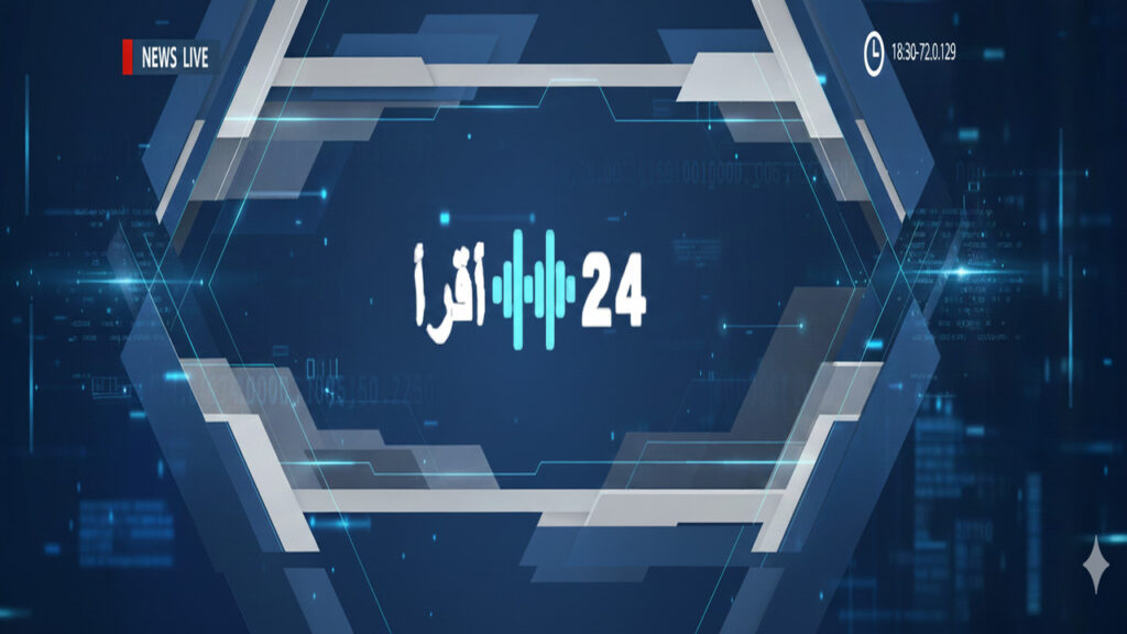 موعد عرض فيلم Home Alone في رأس السنة 2026 والقناة الناقلة له