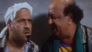 Screenshot 2025-12-09 091945 Screenshot 2025-12-09 091945