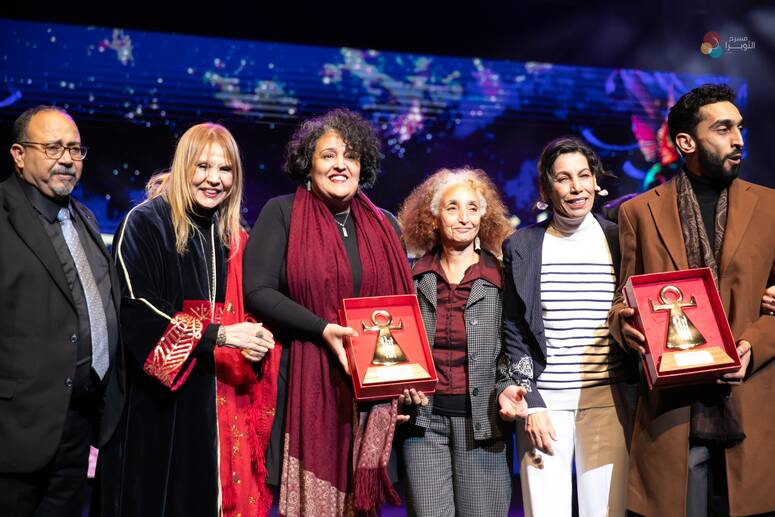 thumbnail_image (1).png