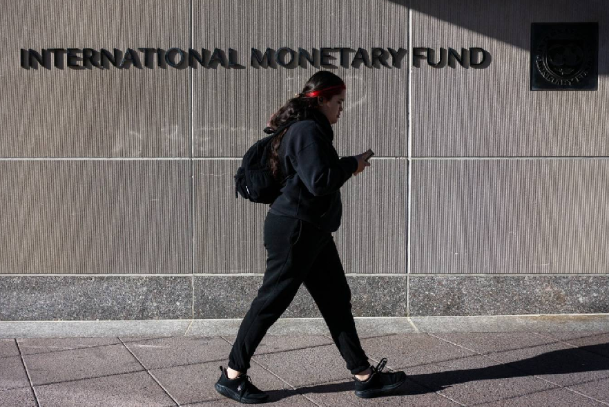 صندوق النقد.png